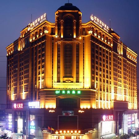 Dongguan Babylon Hotel Exteriör bild