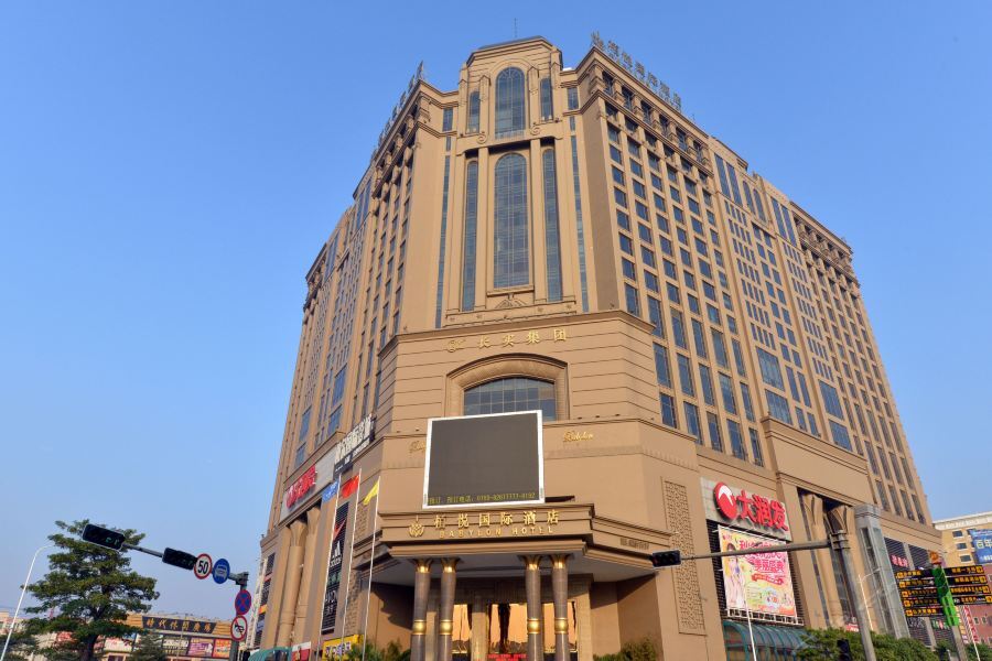 Dongguan Babylon Hotel Exteriör bild